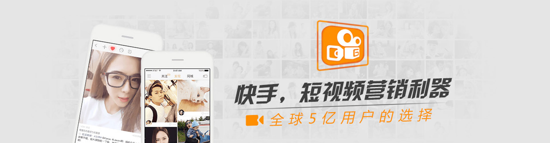 临翔百度代理开户