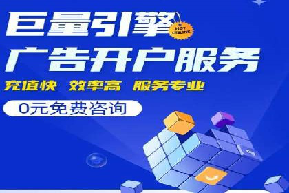 信息流广告制作：从文案到创意的演变