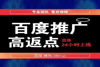 案例分享：SEM托管优化效果显著